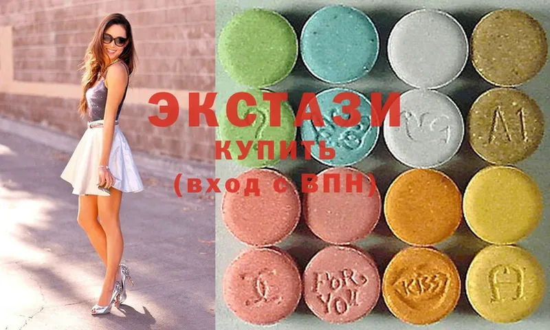 нарко площадка формула  Вихоревка  Ecstasy Philipp Plein 